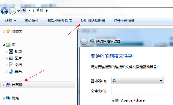 νQOneNote Web Appoͬ}_վ