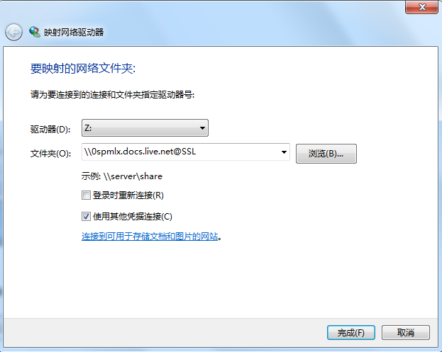 νQOneNote Web Appoͬ}_վ