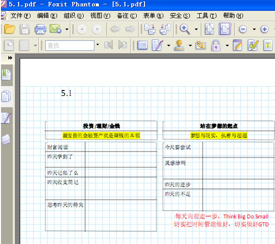 ΌOneNotePӛDOC,DOCX,PDFʽ_վ