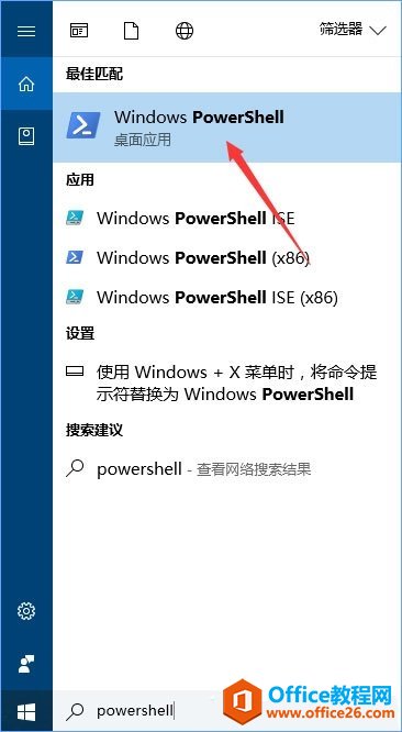 win10ϵy(tng)onenote_˹̎