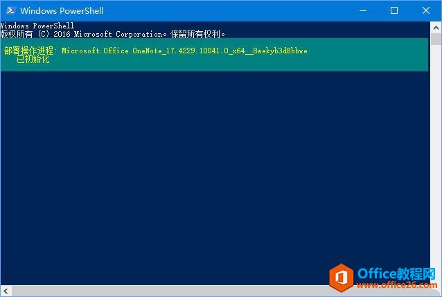 Win10_OneNote
