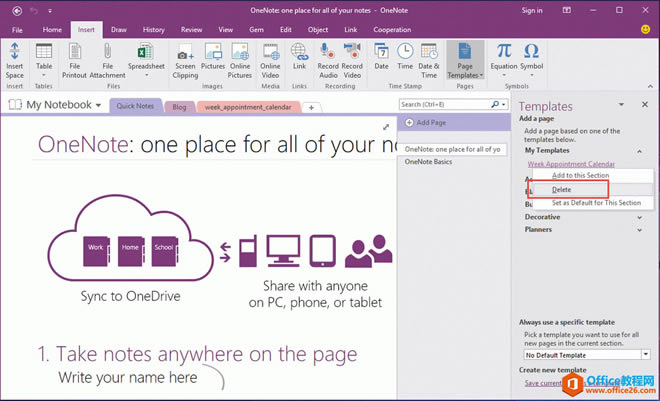 ΄h OneNote Զxģ壿