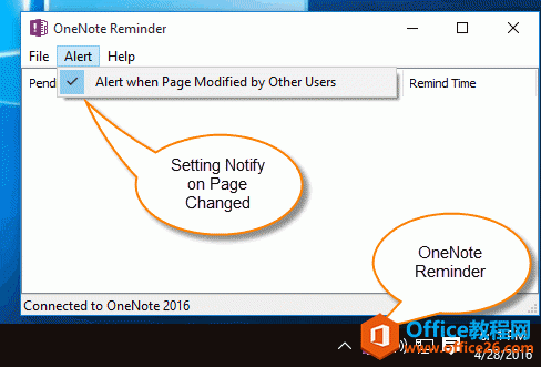 δ_(ki)(dng) OneNote ÑҵĹPӛr(sh)֪ͨ