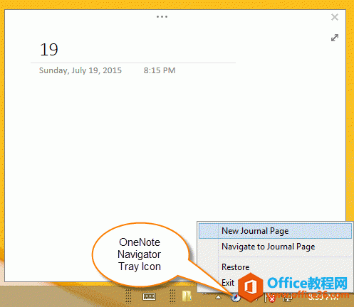 ÿѸʹ OneNote ӛ