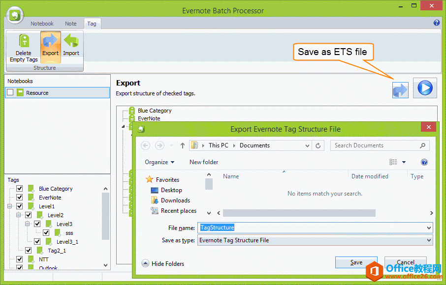  Evernote ༉˺
