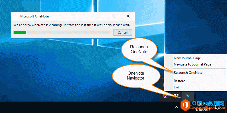 ʹ Gem ṩ؆ OneNote 