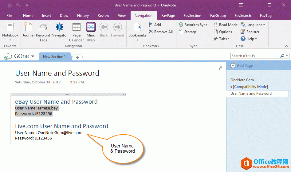 Ώ OneNote ʹÿI Ctrl+Shift+VһճNÑܴa(y)䛽