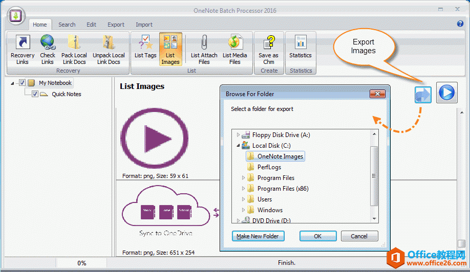  OneNote DƬ@ЩDƬ
