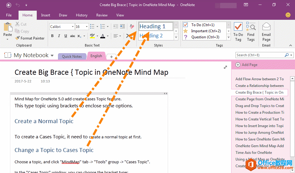 δֲ OneNote 愓}Ŀ䛴Vÿ}ӷĿ䛘˺