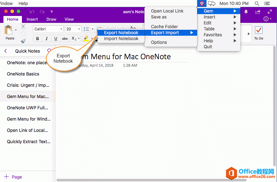 (do) OneNote һ(g)Pӛˆ(xing)