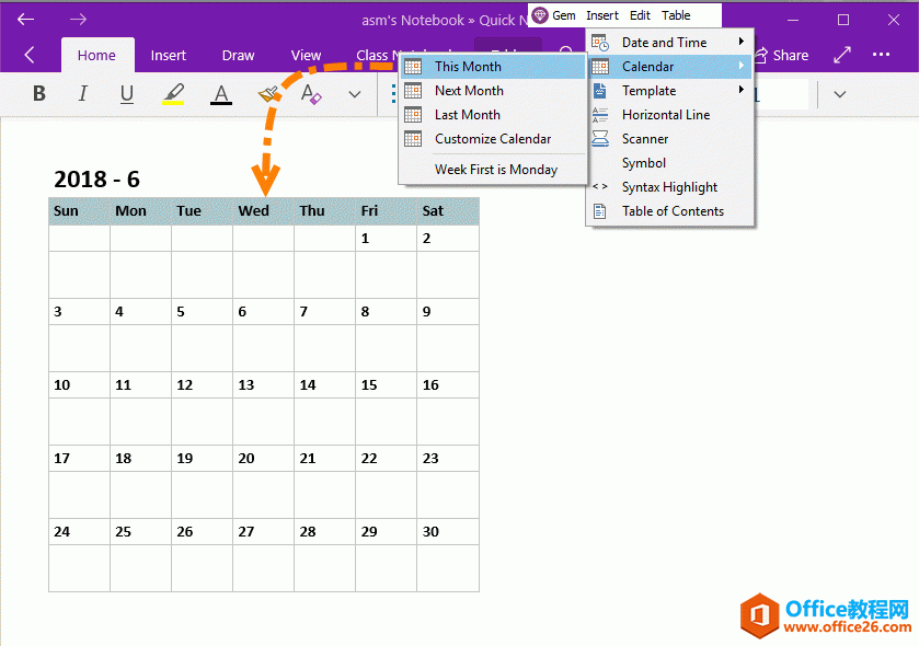 β뱾՚v OneNote 