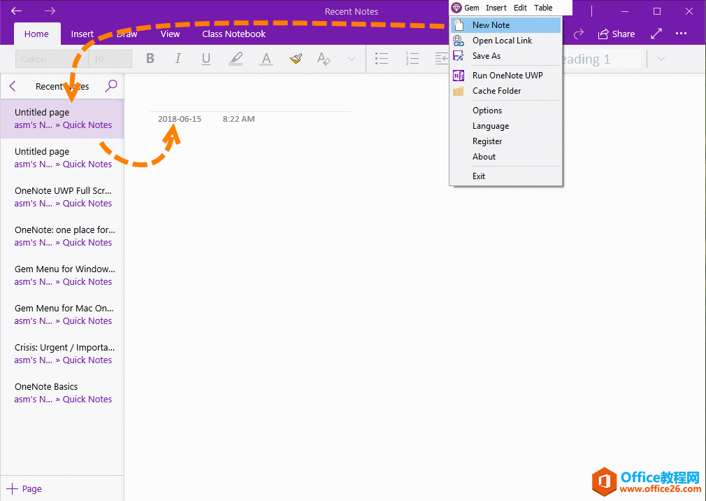 (chung)Զxڵ OneNote 