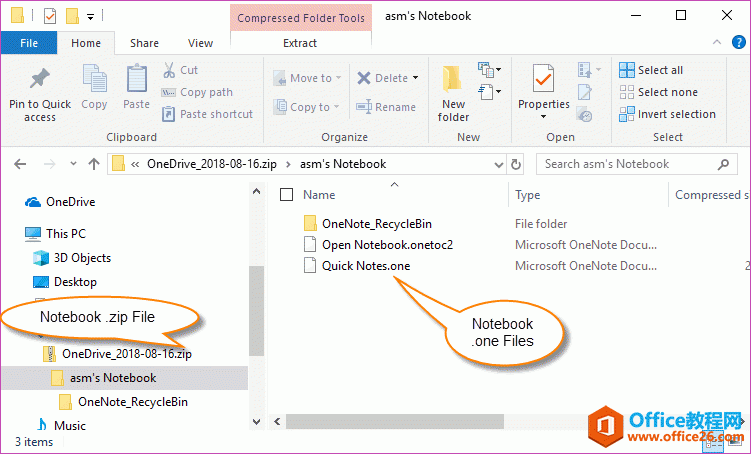 ΂ OneNote Pӛݞ .one  .zip sļ