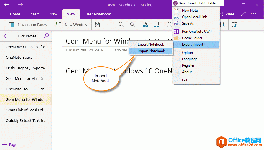 ֱx OneNote PӛļA(do)ԓPӛ