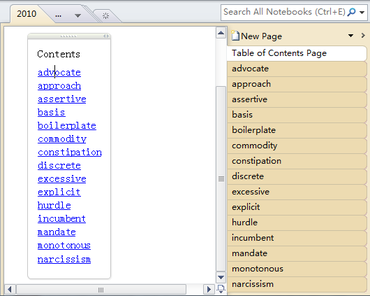  OneNote Ա{ʽ_(dng)ǰ