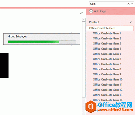 OneNote δֲ}