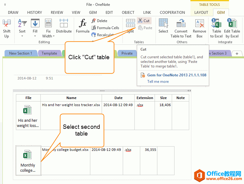 κϲ OneNote 񣿼һճNһ
