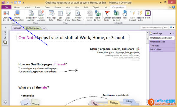 Gem ޸ OneDrive 䛎̖