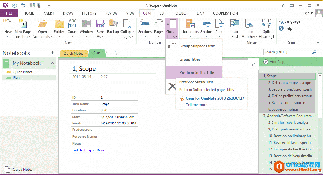 νoxе OneNote }ǰY