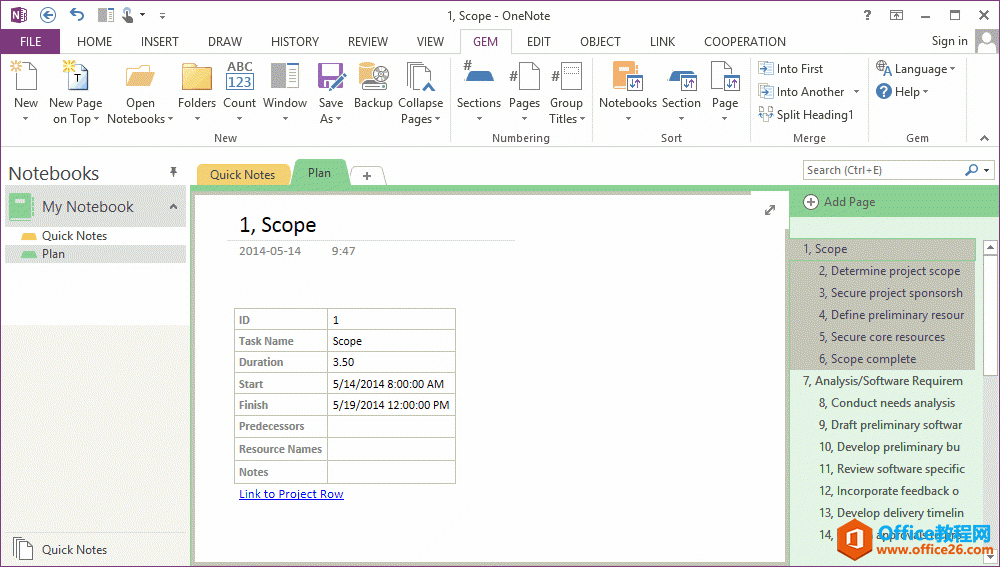  OneNote дֲhxĘ}ĳֲ