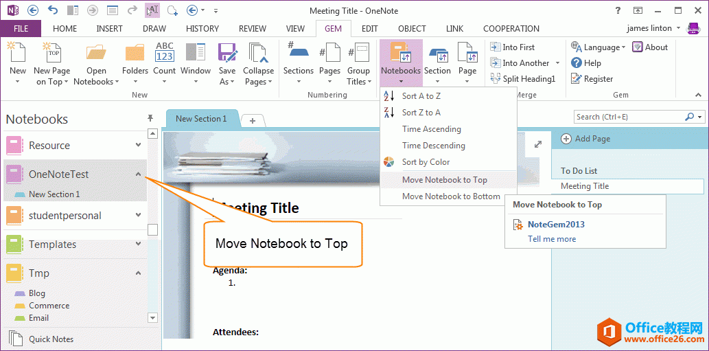 Ƅ OneNote Pӛ픲