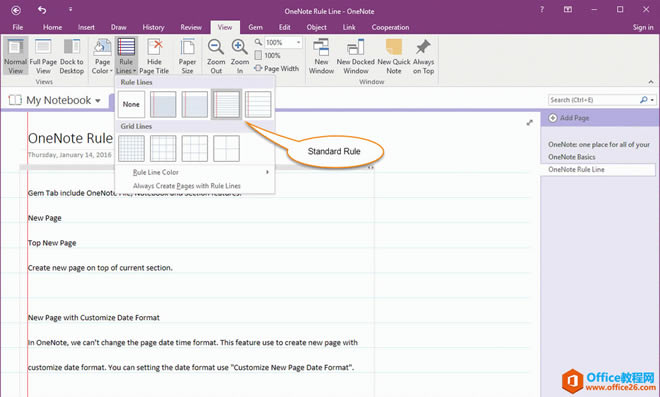  OneNote ʹûʾżģݔھϷ