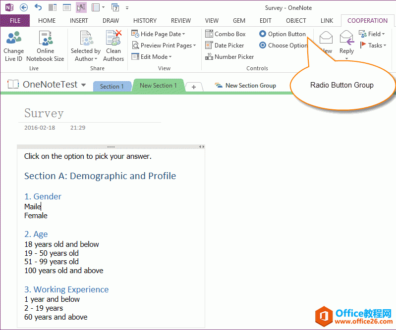OneNote x헰oxІx헹