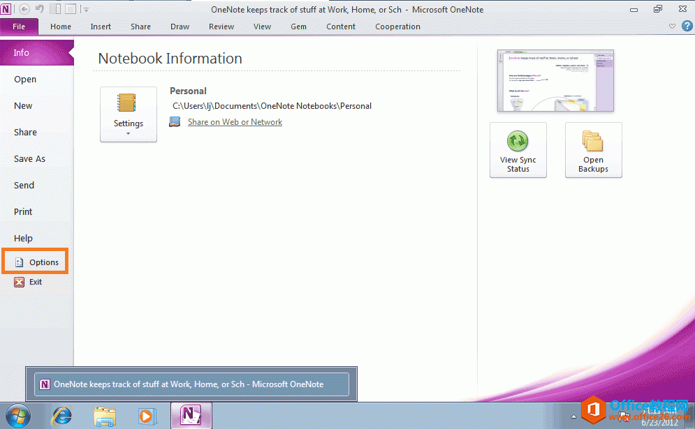 Άc OneNote Gem 