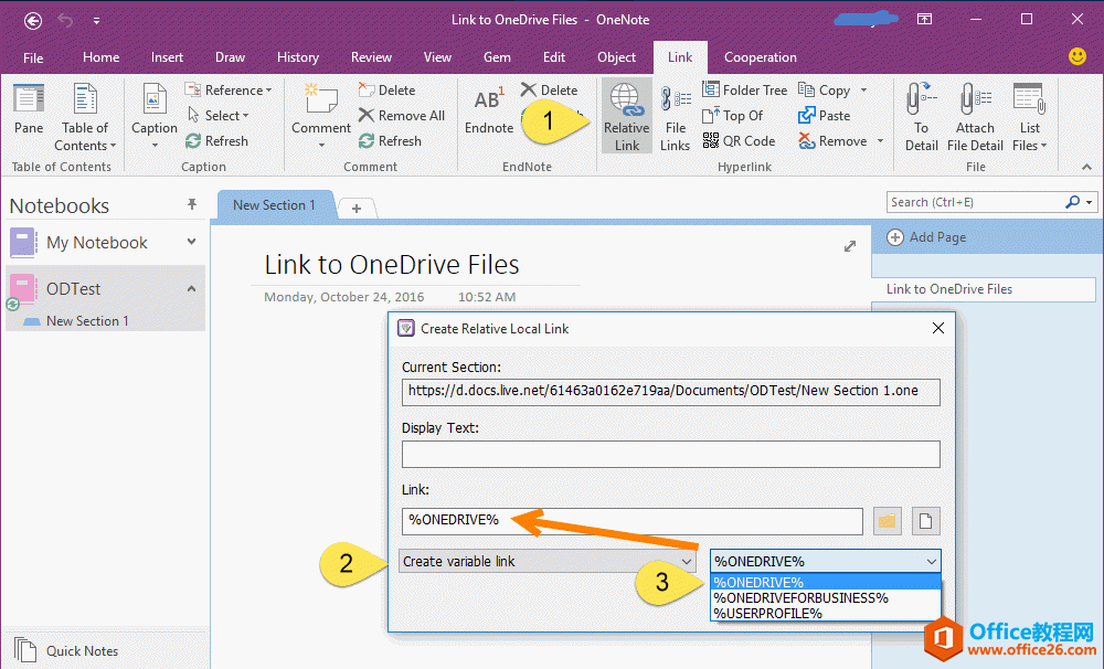  OneNote  OneDriveļ朽