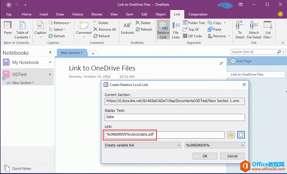 Gem  OneDrive ׃·