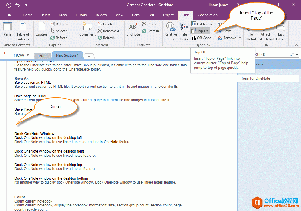  OneNote 롰픶ˡĘ˺朽