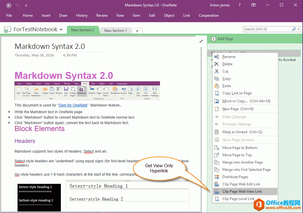 ȡ OneNote g[鿴朽ӣ