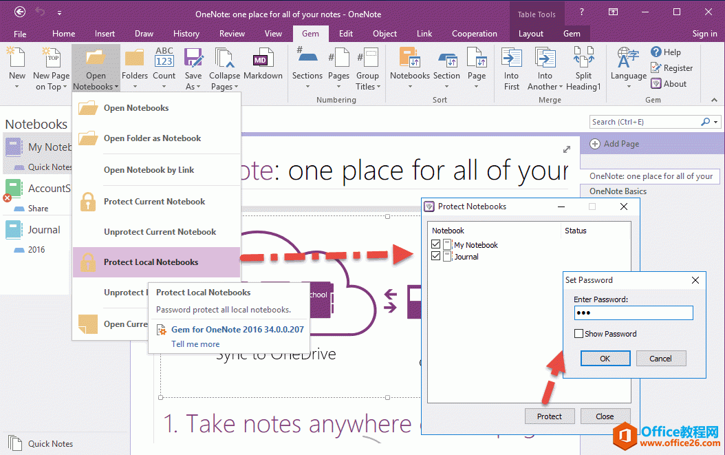 һμ OneNote ıعPӛ