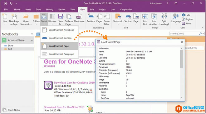  OneNote нyӋַ / h / ӢĵĂ