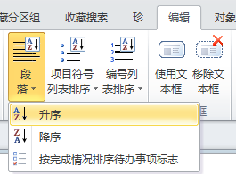 OneNote k
