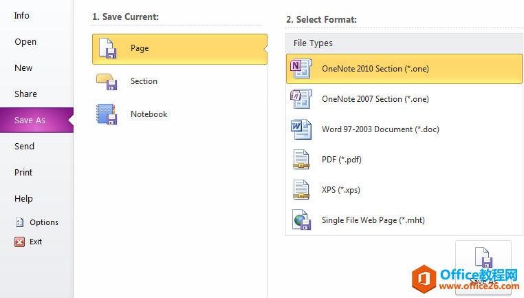 OneNote (օ^) HTML ļ
