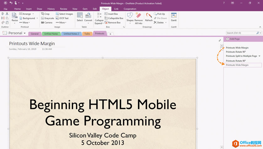 ü OneNote ӡʽ߅ 