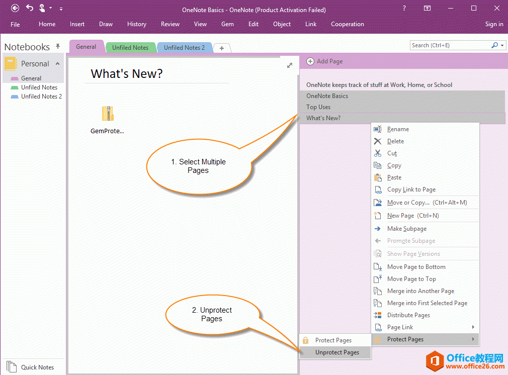 һνܶxе OneNote  