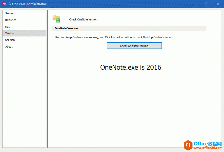 Ιz OneNote.exe һ汾