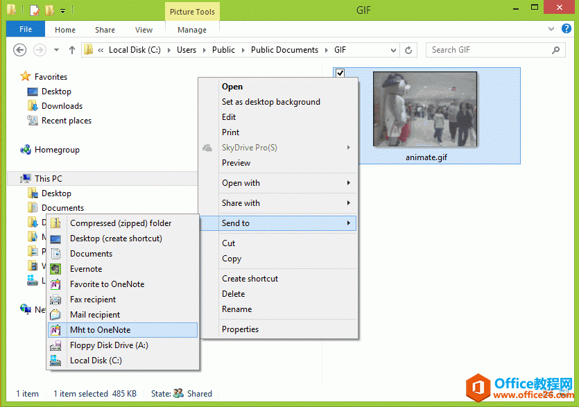 YԴе Mht to OneNote 