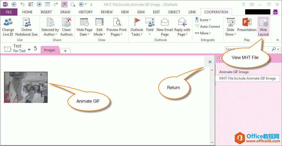  OneNote в GIF Ӯ