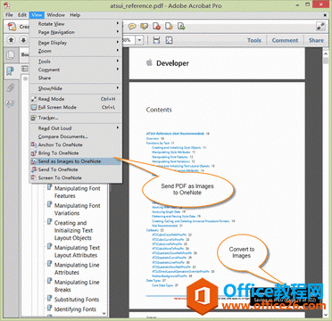 DQ PDF DƬ浽 OneNote 