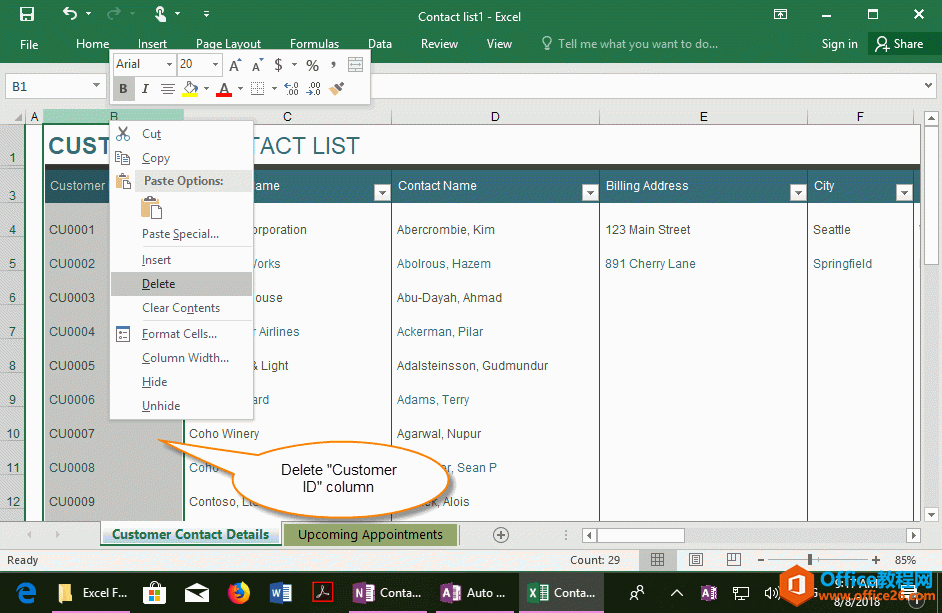 ݋ Excel ļԄͬF OneNote 