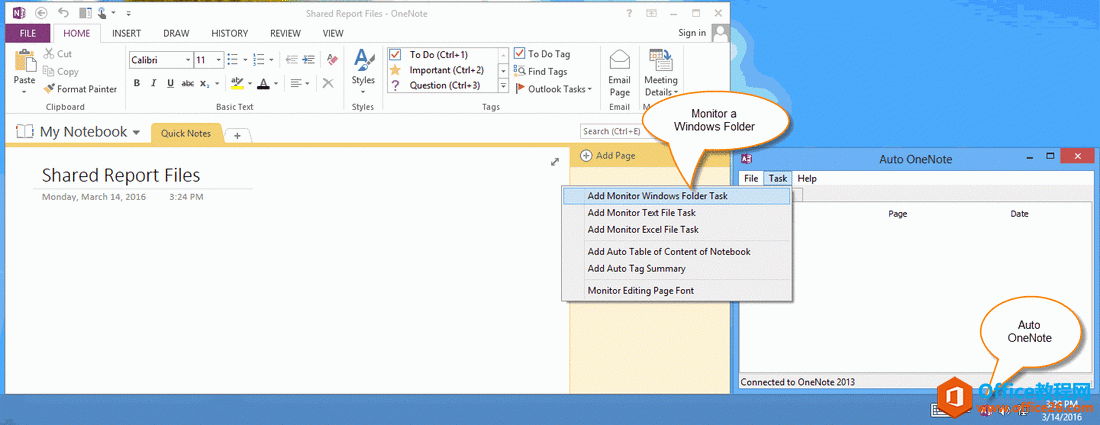 αOҕһ Windows ļAԄӱ沢ˢļбһ OneNote _վ