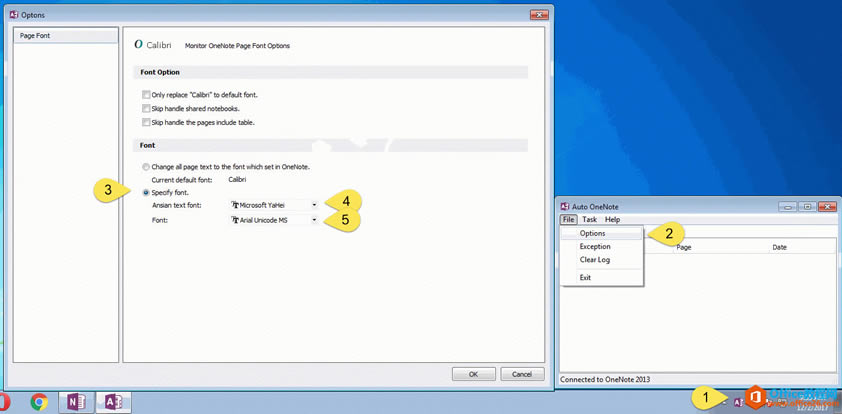 ԄO OneNote ӢĞ鲻ͬw