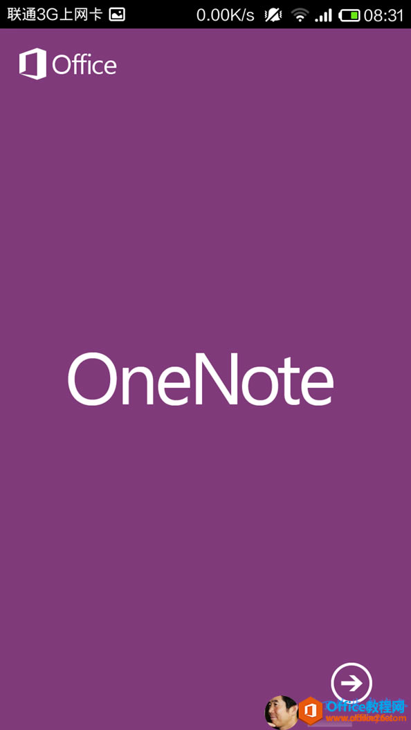 OneNotePCMACAndroid ϵw_վ