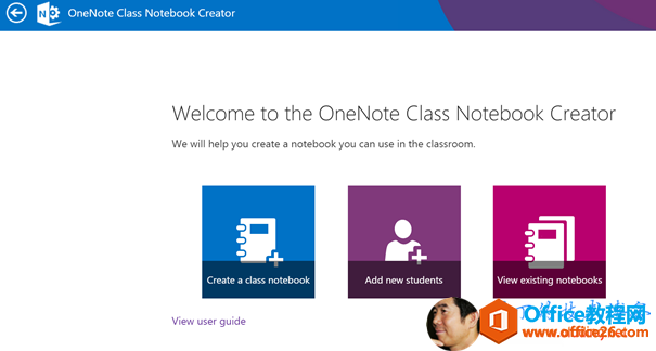 Onenote Class Notebook Ctreatorf̌W_վ