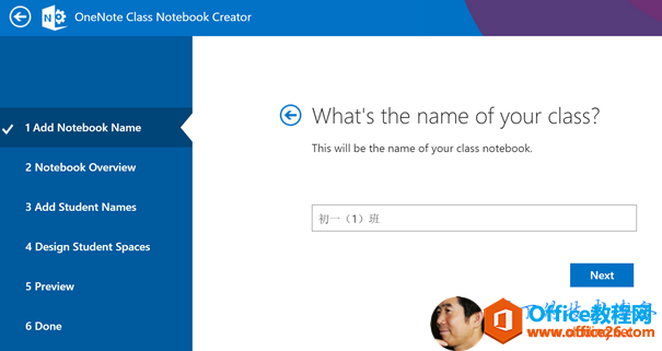 Onenote Class Notebook Ctreatorf̌W_վ