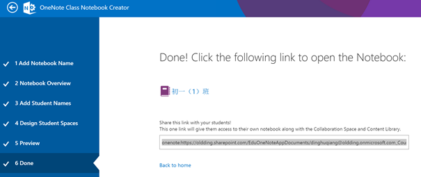 Onenote Class Notebook Ctreatorf̌W