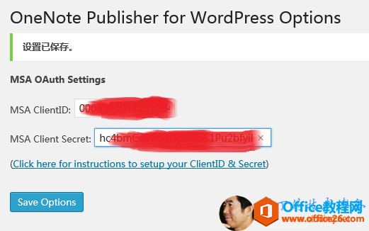 OneNote Publisher for WordPress ʹûADĽ̳